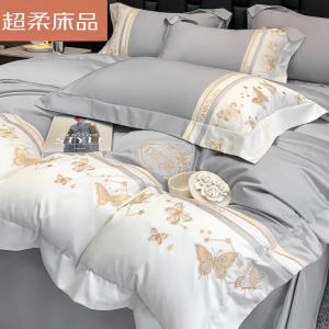 LUOLAI HOME Комплект постельного белья, 4 предмета, 200 см, цвет Fashion Gray, модель Mengdie