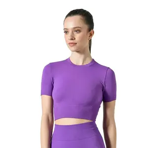 Спортивный топ Bmymoon Lunatic, фиолетовый