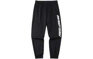 Трикотажные спортивные штаны Basketball Collection для мужчин, черные Anta, черный