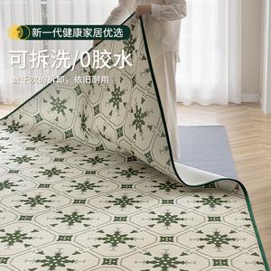 Budis Ковер 160х230 см для гостиной двухслойный съемный, моющийся, сменный, машинная стирка, 4мм поверхность