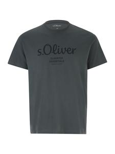 Футболка s.Oliver Men Big Sizes, темно-серый