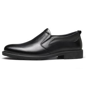 Туфли мужские Men"s Casual Men Low-Top Strongman, черный