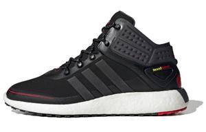 Мужские беговые кроссовки Adidas Rocket Boost