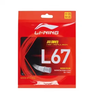Прочная эластичная струна для ракетки для бадминтона LINING