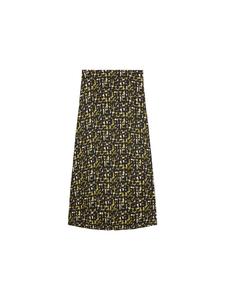 Marc O'Polo Длинная юбка-трапеция расклешенного кроя, средне-зеленого цвета