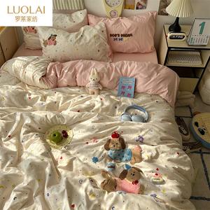 LUOLAI HOME Комплект постельного белья 1,8 м, 4 предмета: пододеяльник 200x230 см, простыня