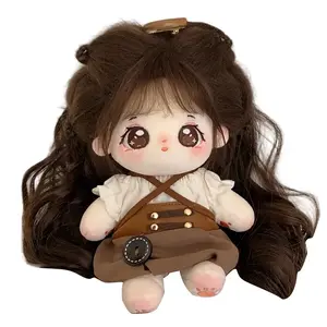 Dolls and bears dance Шоколадный хлопковый бабидолл плюшевая кукла высотой 20см