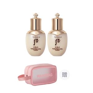 The History Of Whoo Набор пробников Weather Cinnabar Red Radiance подтягивающий питательный лосьон увлажняющий