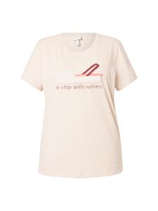 Футболка Ulla Popken, цвет perlweiß