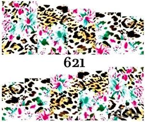 Водные наклейки для ногтей - №621, Raisin