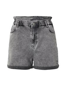 Обычные брюки ABOUT YOU Leona, серый деним