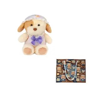 Коллекция Sweet Dream очаровательная пижама для кукол-спутников перед сном плюшевая кукла высотой 20 см Handsome, Sweet Dream Lace Hat Puppy