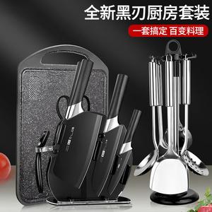 Plys Набор кухонных ножей с разделочной доской, 6 предметов