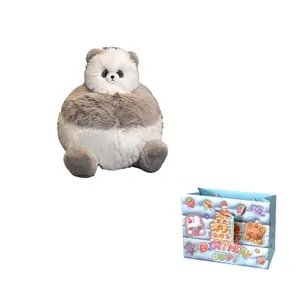 Плюшевая кукла Doodoo Animal Dolls высота 23 см MORTEN SOLUM