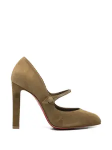 Туфли-лодочки Mary Fannylove Christian Louboutin, коричневый