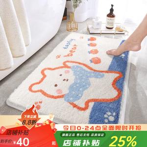 Budis Ковер 50х80 см из искусственной шерсти с мишкой для ванной комнаты, спальни или прихожей, нескользящий