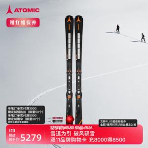 Atomic Профессиональные лыжи REDSTER Q9, черная, 152 см