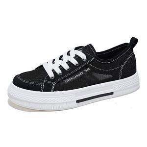 Женские скейтерские кеды ZULISHI, белый