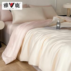 Yalu Комплект постельного белья 2 м, 4 предмета, пододеяльник 220x240 см