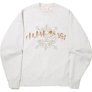 Толстовки Unisex Heather Hill Lime LiNing, серый желто-зеленый