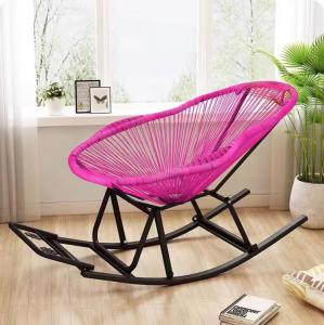 Yu Senyi Кресло для отдыха, кресло для пожилых, ротанговая кресло, диван для сна на балконе, яркое кресло-качалка, третье поколение складное - улучшенный Rose Red