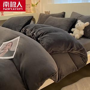 Antarctic Комплект фланелевого постельного белья из 4 предметов (простыня на резинке 180 см, пододеяльник 200х230 см), цвет Advanced Gray, двусторонний флис