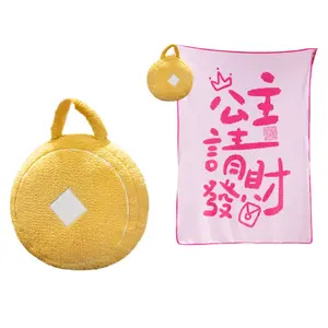 Креативное одеяло для кондиционера кукла quirk princess please prosperity Dolls and bears dance, розовый