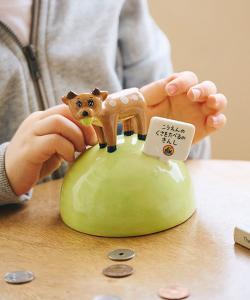 Копилка в виде оленя [В сотрудничестве с организацией Cure Rice]