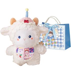 Мягкая и милая плюшевая кукла облачный ягненок высота 23cm/35cm/45cm/60cm GUAIGUAIXIONG