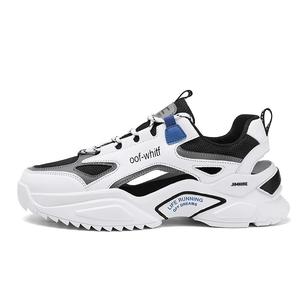 Дышащие низкие повседневные туфли для мужчин King Jinmai, Black White Blue