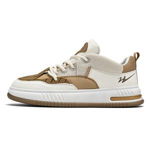 Низкие мужские скейтерские кроссовки Beige Binary