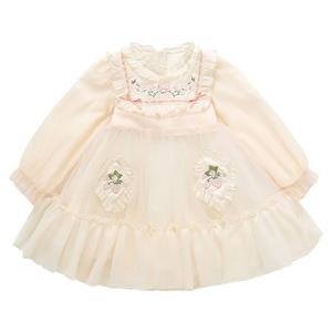 Платье для детей PROTECTCAMEL, розовый