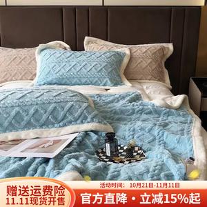 Boyang Плед из овечьей шерсти 150х200 см, цвет Sky Blue