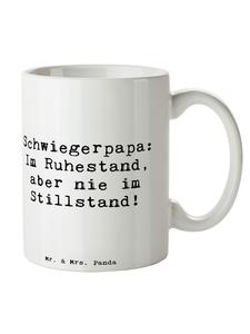 Кружка для свекра в честь выхода на пенсию с надписью на белом фоне Mr. & Mrs. Panda