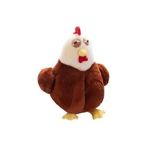 Забавный неуклюжий цыпленок очаровательный пищащий цыпленок смешная некрасивая тканевая кукла плюшевая кукла высота 45см Love of wormwood, коричневый