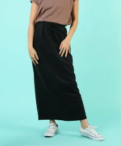 Макси-юбка из хлопка Aimoha - Select -, цвет Black