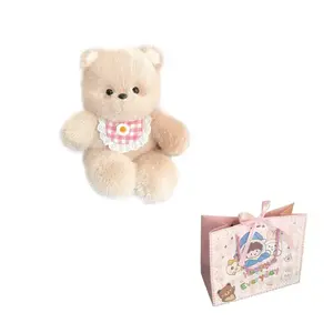 Плюшевая кукла Running Bear высотой 50 см XIWANTONG