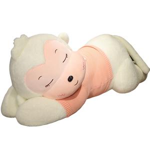 Свитер Cute Monkey Dolls плюшевая кукла высота 80см/100см Small bubble, белый