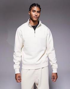 Толстовка с воротником-стойкой и молнией на половину длины цвета кремовый River Island