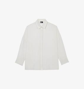 Шелковая рубашка с прямым подолом The Kooples, белый