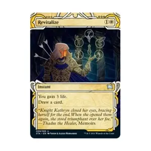 CCG Оживить (U), MTG - Strixhaven - Mystical Archives