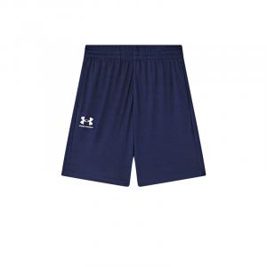 Летние шорты для подростков Under Armour, черный