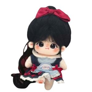 Кукла Love Of Wormwood из хлопка, реверсивная, со скелетом, плюшевая кукла высотой 20 см AIQINGCAOZHILIAN(WANJU)