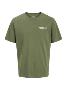 Рубашка JJ Rebel JREBZACK, оливковый