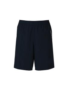 Узкие брюки Lufian SECOND, темно-синий