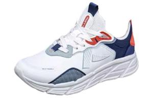 Кроссовки мужские низкие белые Xtep