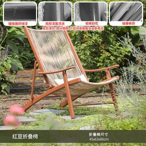 Yu Senyi Складное кресло-шезлонг из ротанга для балкона и сада, 6 положений наклона, с поясничной подушкой