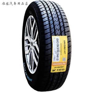 Yunhaoqi Changcheng Fengjun 5 Fengjun 6 Fengjun 7 Оригинальные шины 235/70R16LT All-Terrain 8pr Giti