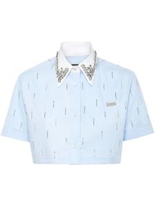 Укороченная рубашка Philipp Plein, синий