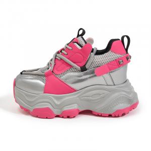 Кроссовки женские толстые низкие Milan Love Song, цвет Silver Pink